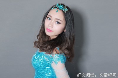 家境优越妍丽容，总输普女变戏法
