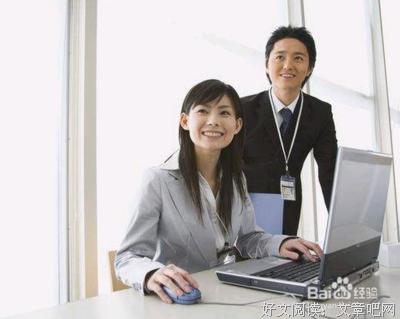 与子成说名句欣赏