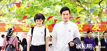 会不以笙箫默经典名句
