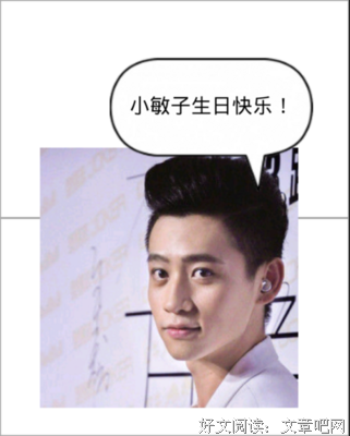 2018子瓜名言名句