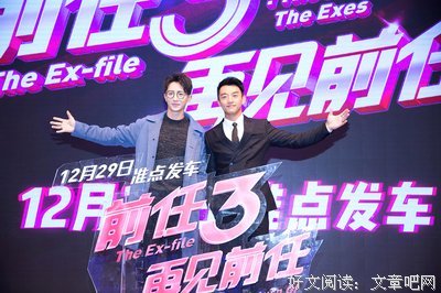 “分手后，前任杀了我”丨我见过的恐怖前任们