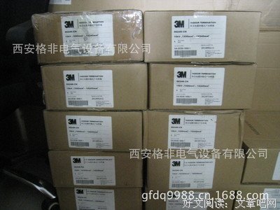 有关格非名言大全