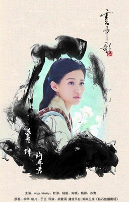 关于桐华经典句子