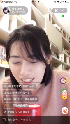 有关殷寻名言大全