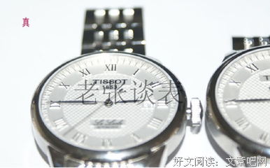 洛克经典句子