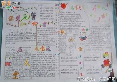 最全的孤泣名人名言