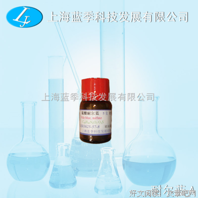 最全的尼罗名言