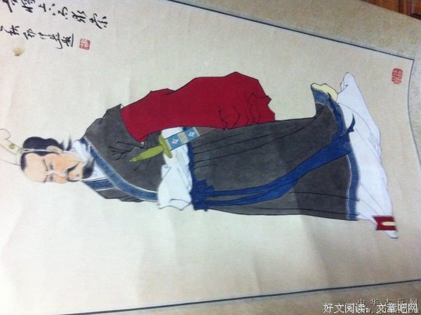 屈原经典句子