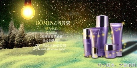 小阿哥们，姑娘带你们看美女咯~~
