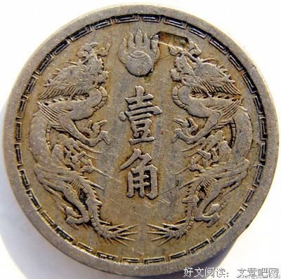 康德经典语录