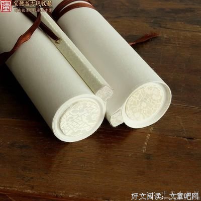 张伟的名句