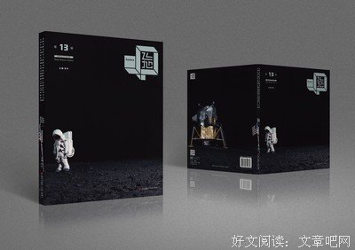 最全的张枣经典语录