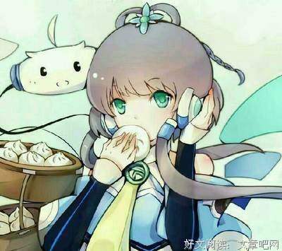 关于徐良的名言名句