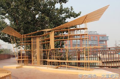 关于悠世名言
