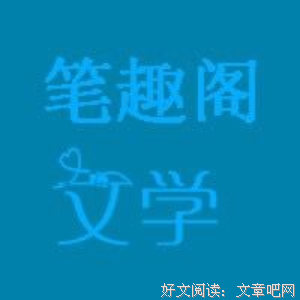 最新的慕寒名句欣赏
