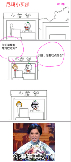 最经典的星梦15句经典名言