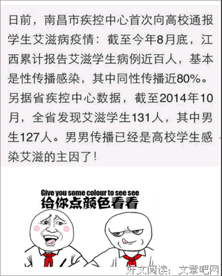 朵朵的名句