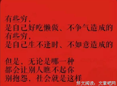 亲人，不能骗；亲情，不能断！