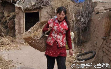 老光棍的床 不 好 睡