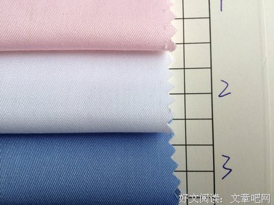 最全的《镜湖》经典句子