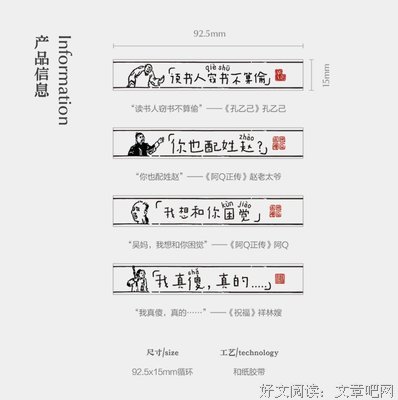 最经典的《闺蜜》经典语录