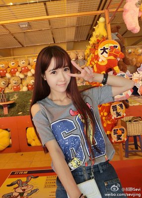 《阿狸》语录摘抄