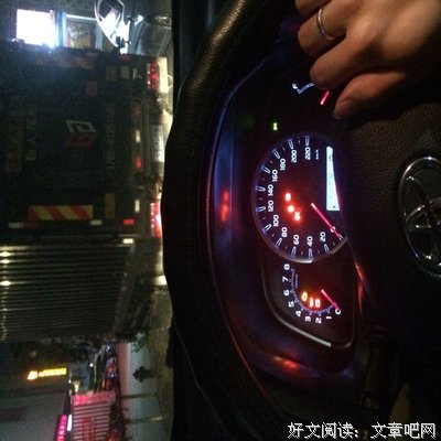 《中文系》经典语句