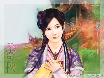 最新的《十宗罪》小说书摘大全
