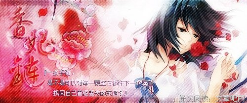 最新的《哑舍Ⅱ》经典语录大全
