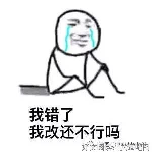 最经典的《国防生》经典的句子