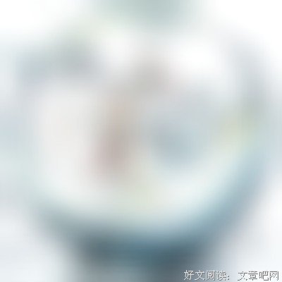 最新的《子不语》动漫经典台词