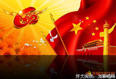 最全的《归去来》经典名句