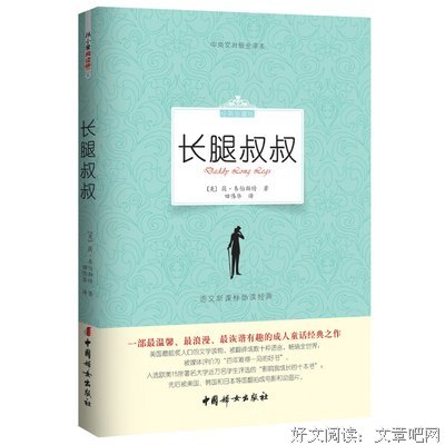 如何面对困境和挑战？