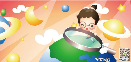 最经典的《我们仨》名句欣赏