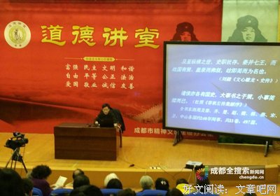 《战国策》经典句子