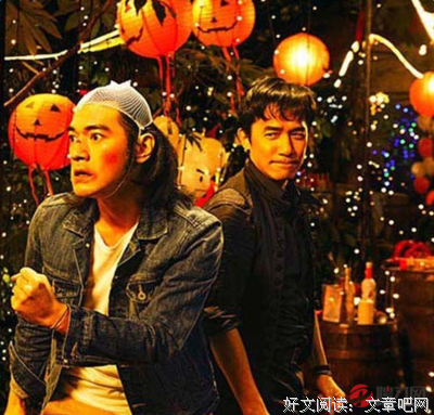 最经典的《摆渡人》经典语句