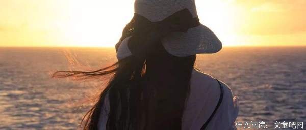 穷，就不要总是呆在家里 