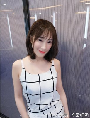 不完美前妻（1）