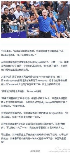 于赢的名句_关于于赢的名句