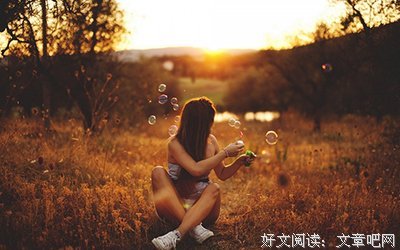 描写步履艰难的语句摘抄