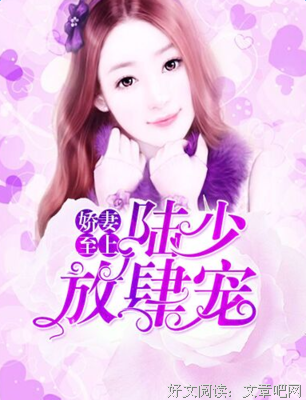 关于陆沉的格言