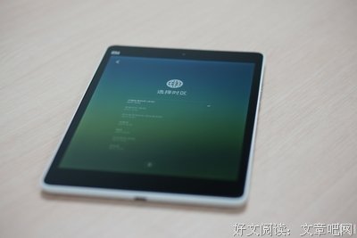 关于天高地厚的语句