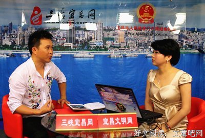 关于金波的座右铭