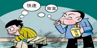 关于无足轻重名言名句