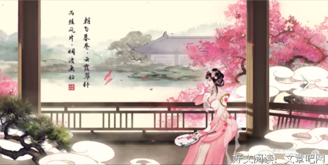壁纸丨连雨不知春去,一晴方觉夏深