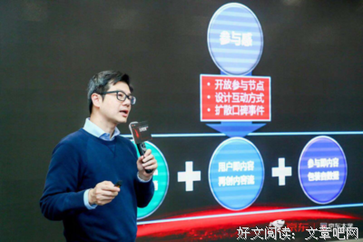 分享一个超级棒的思维方式
