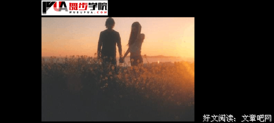 正确使用这个挽回技巧，瞬间拿回爱情主动权