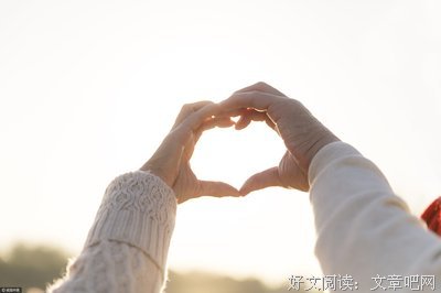 爱情迟早会经历这个阶段，请你务必早作准备！