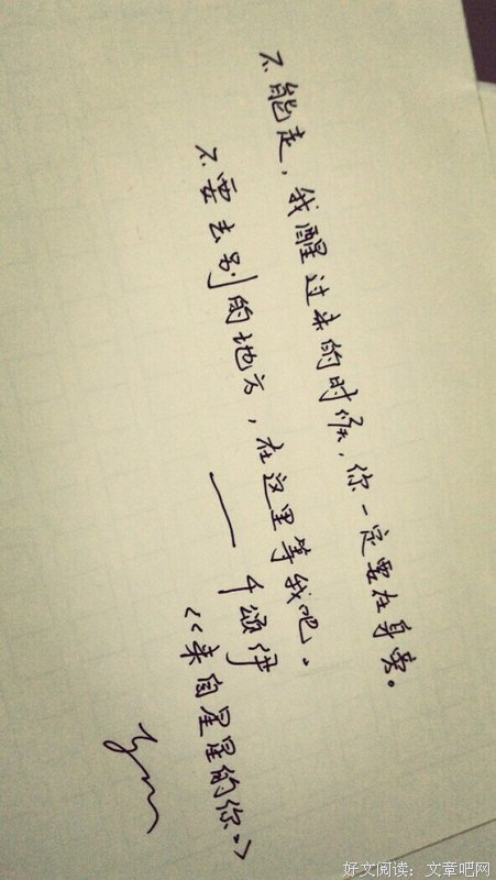 有关唯美的句子