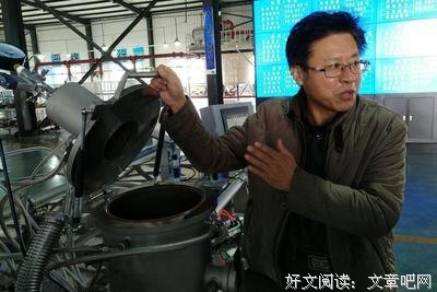 落墨成阕的句子